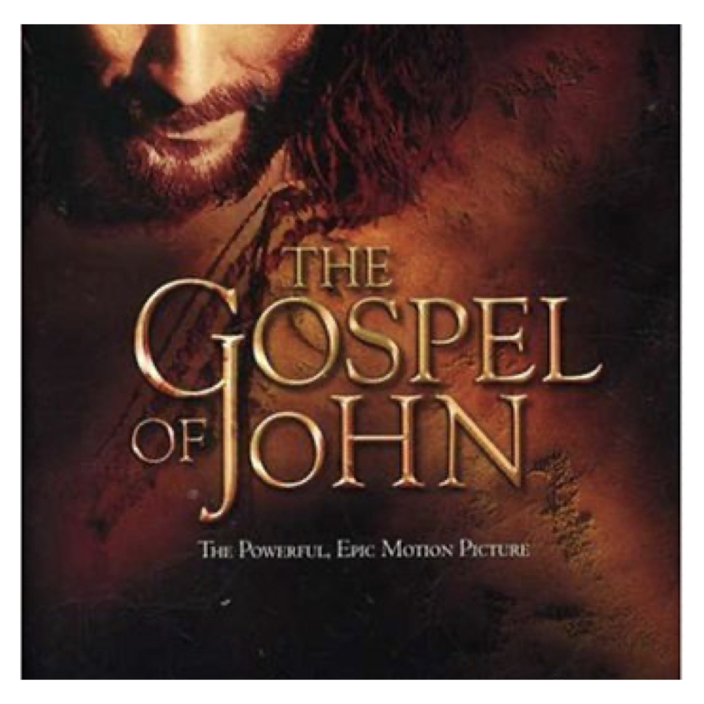 The Gospel of John - Single voice