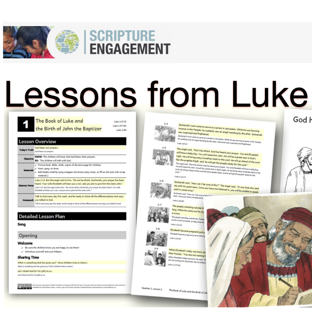 Lessons from Luke
