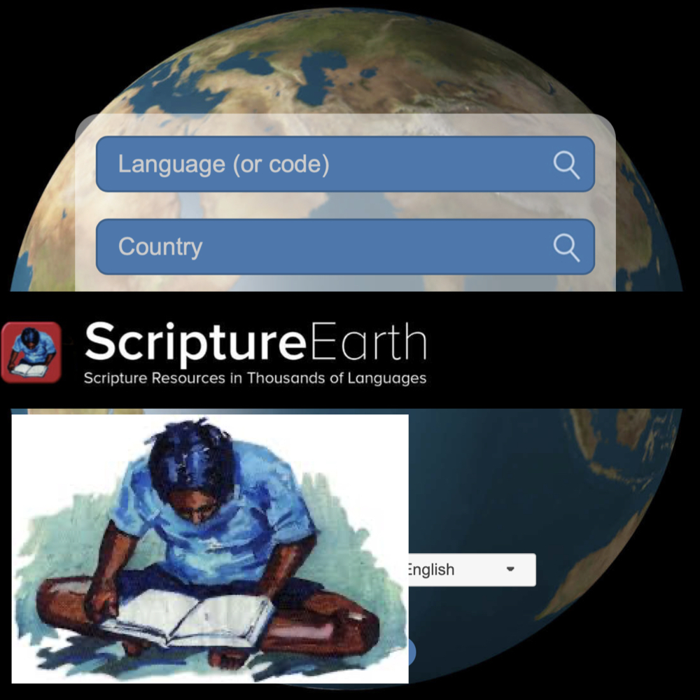 ScriptureEarth.org