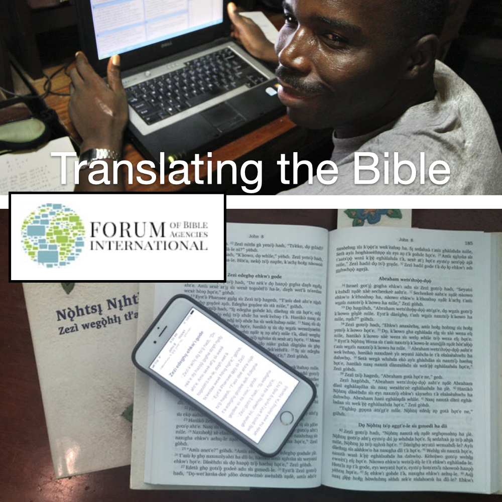 Translating the Bible